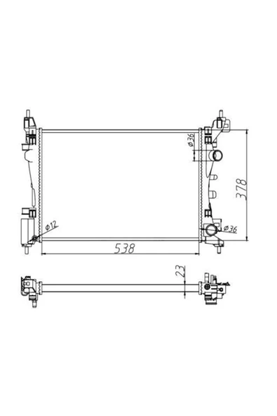 NRF 55341A Motor Radyatoru Punto Grande Punto Corsa D 1,2 / 1,4 ürün görseli 1