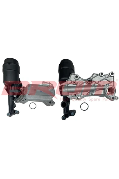 Brom MC5074 Mc5074 Yağ Soğutucusu Komple W204 08 14 S204 08 14 C204 11 W205 14 18 S205 14 18 W212 09 16 W63 ürün görseli 1