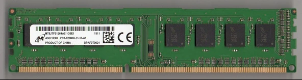 Micron 4Gb Ddr3 12800  1600Mhz Pc Ram Yenilenmiş Ürün ürün görseli 1
