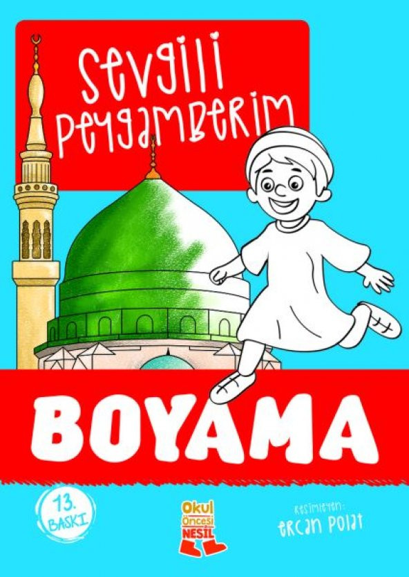 NESİL SEVGİLİ PEYGAMBERİM BOYAMA ürün görseli 1