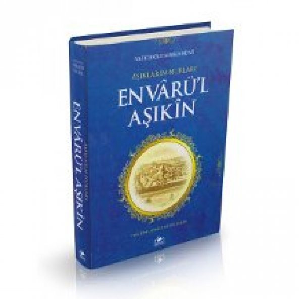 Envarül Aşıkın Yazıcıoğlu Ahmet Bican MERVE YAYINEVİ ürün görseli 1
