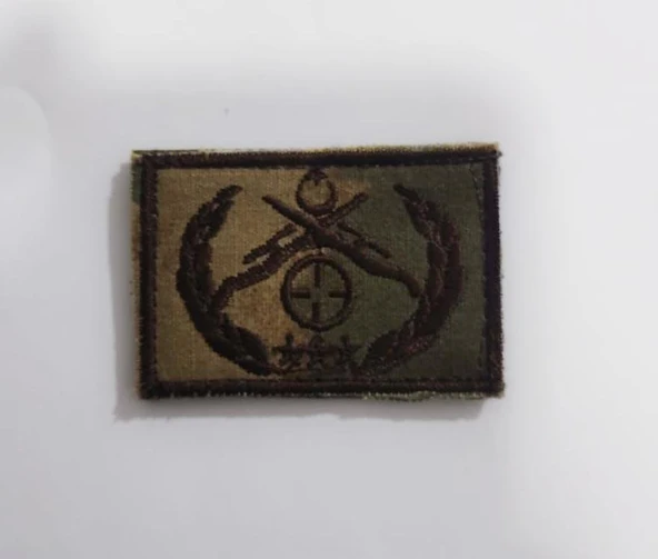 Single Sword Jandarma Bröve Nakış - Resim 5