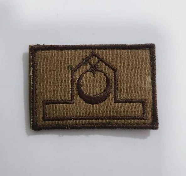 Single Sword Jandarma Bröve Nakış - Resim 3