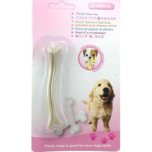 Biftek Aromalı Köpek Plastik Diş Çıkarma Oyuncağı 10 cm ürün görseli 1