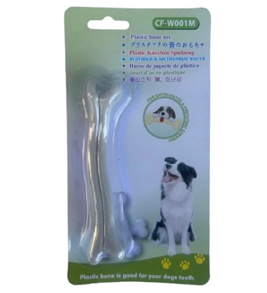 Biftek Aromalı Köpek Plastik Diş Çıkarma Oyuncağı 15 cm ürün görseli 1