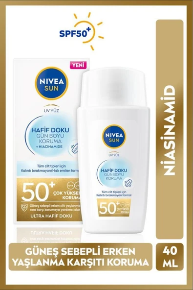 SUN SPF50 Hafif Dokulu Güneş Koruyucu Yüz Kremi 40ml, Yüksek Güneş Koruyucu, Erken Yaşlanma Karşıtı ürün görseli 1