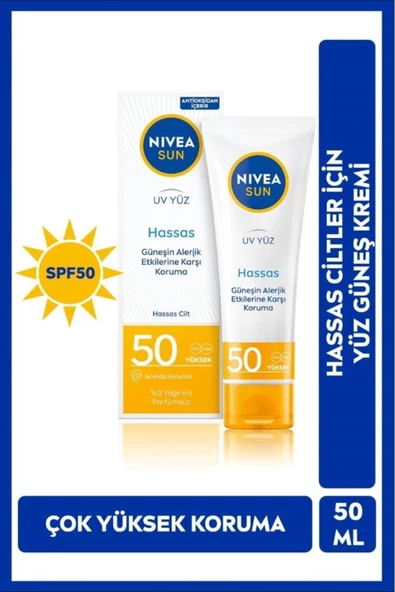 SUN SPF50 Hassas Yüz Güneş Bakım Kremi 50ml, Hassas Alerjik Cilt, UVA UVB Güneş Koruma, Nemlendirici ürün görseli 1