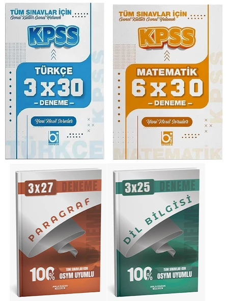 Bigelio + Anla Kazan KPSS Türkçe + Matematik + Paragraf + Dil Bilgisi Deneme 4 lü Set ürün görseli 1