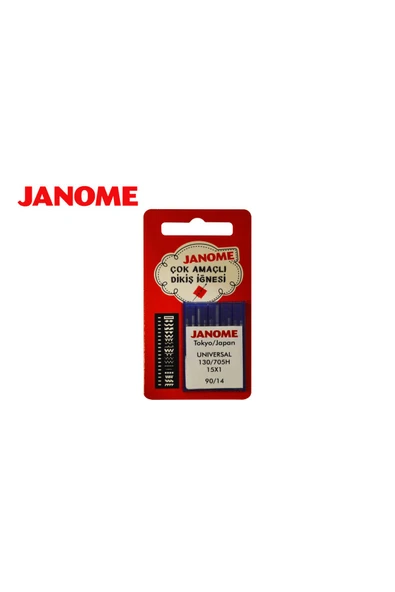 Janome 90/14 Universal İğne ürün görseli 1