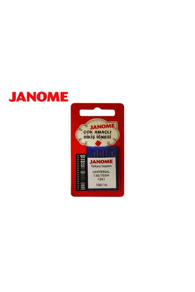 Janome 100/16 Universal İğne ürün görseli 1