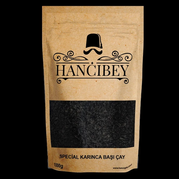 Sri Lanka Pekoe  Çay 1kg ürün görseli 1