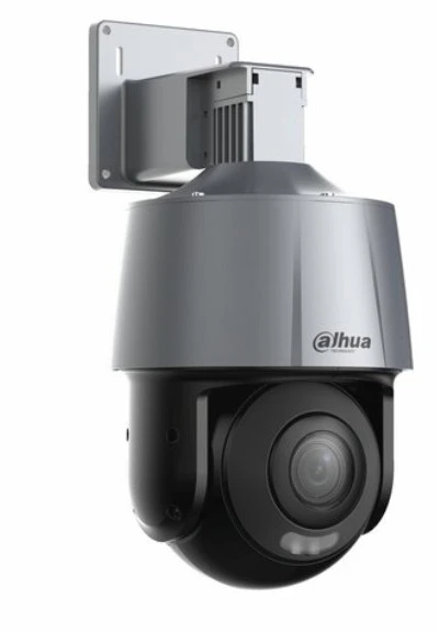 Dahua DH-SD3A200-GN-A-PV 2MP 1080P Dahili Sesli Alarmlı Renkli Speddome IP Kamera ürün görseli 1