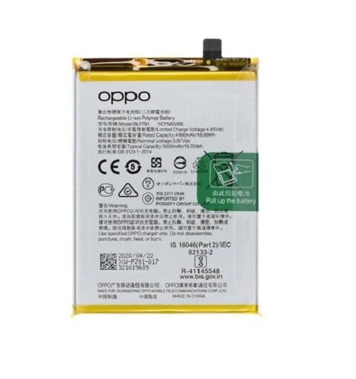 Axya Oppo A72 Pil Batarya Blp797 ürün görseli 1