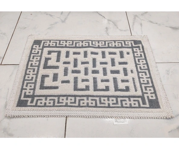 Pamuklu Bukle Lüks Kilim (40x60)-Labirent Kreme Gri ürün görseli 1