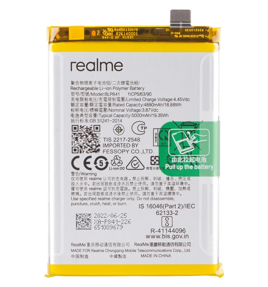 Realme 8 Pil Batarya BLP841 ürün görseli 1