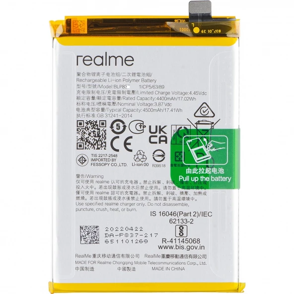 Realme X7 Pil Batarya BLP833 ürün görseli 1