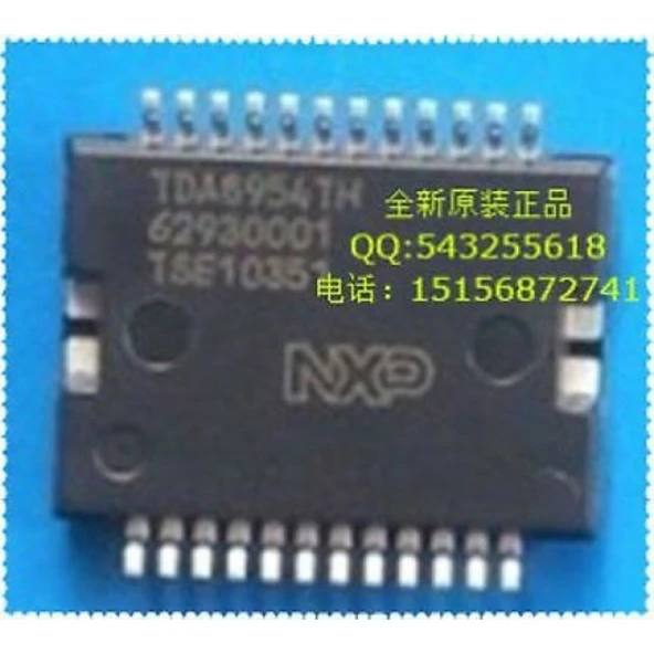 PHI TDA8954TH HSOP24 2 X 150 W D sınıfı güç ürün görseli 1