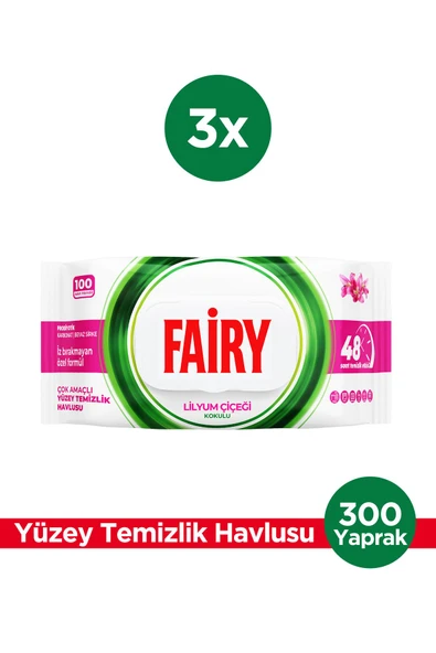 Fairy Çok Amaçlı Yüzey Temizlik Havlusu 100 Yaprak 3 Adet | Lilyum Çiçeği | Beyaz Sirke Karbonat ürün görseli 1