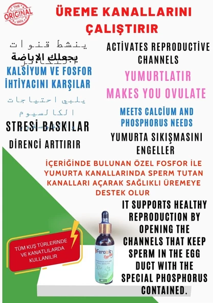 FEROXİT EGG MİX Yumurta Kanalı ve Kabuk Kalitesi Arttırır ürün görseli 1