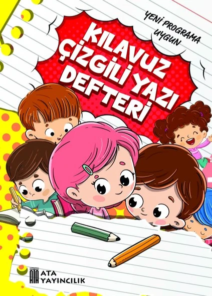1. Sınıf Yeni Müfredata Uygun Yazı Defteri Büyük Boy ürün görseli 1