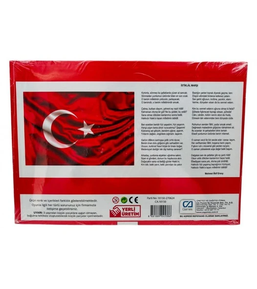 Türkiye Haritası Puzzle 35 Parça - Resim 2