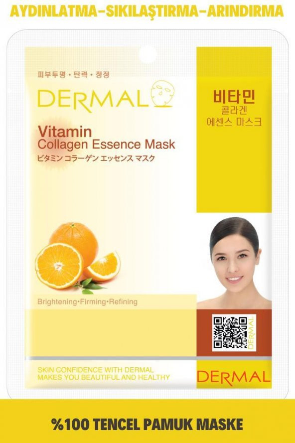 DERMAL Aydınlatıcı, Sıkılaştırıcı, Arındırıcı Vitamin Özlü Kolajen Maske 23gr ürün görseli 1