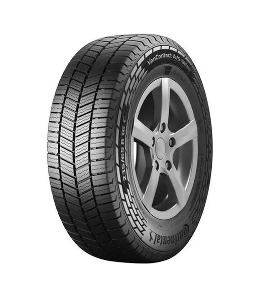 Continental VanContact Ultra 215/75 R16C 116/114R Yaz Lastiği - 2025 ürün görseli 1