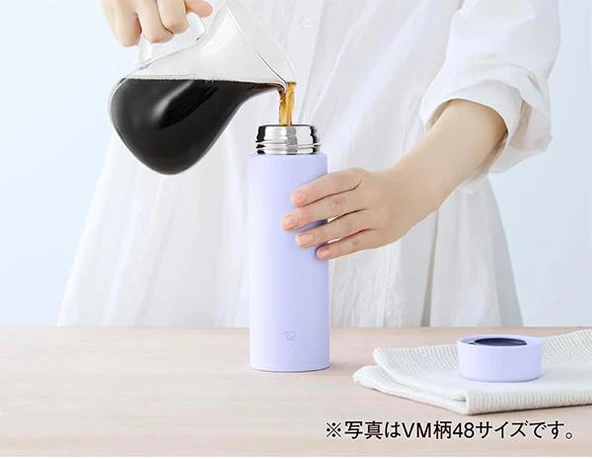 Zojirushi SU-AA48 Termos Matara 480ml Siyah - Resim 7