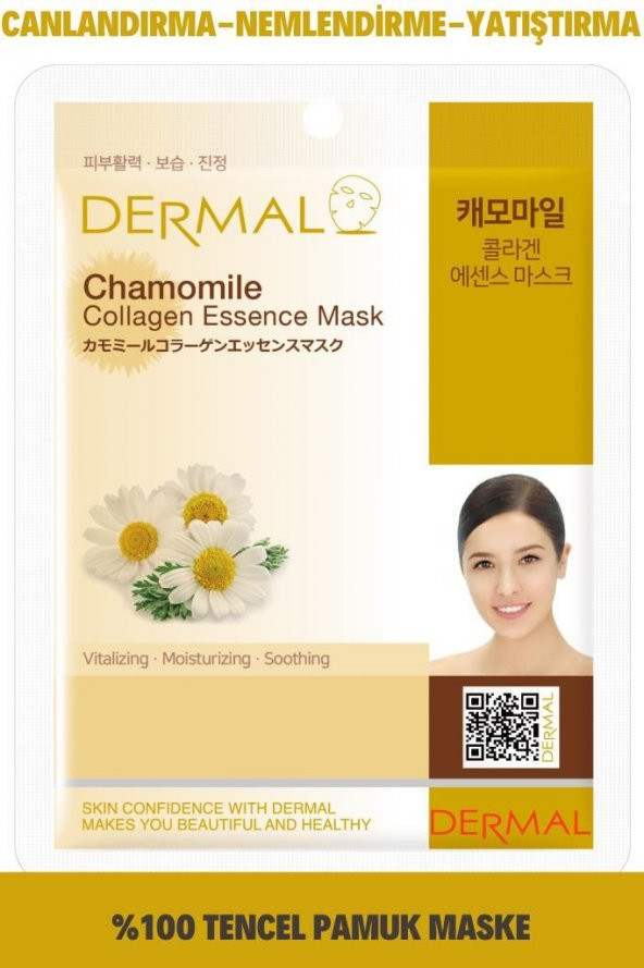 DERMAL Canlandırıcı, Nemlendirici, Pürüzsüzleştirici Papatya Özlü Kollajen Maske 23 Gr ürün görseli 1