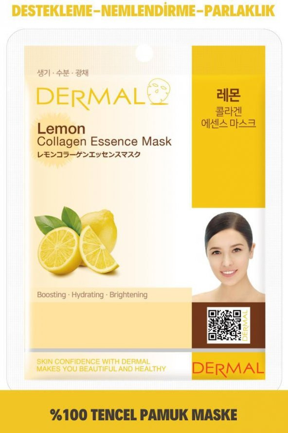 DERMAL Aydınlatıcı, Destekleyici ve Nemlendirici Limon Özlü Kollajen Maske 23 Gr ürün görseli 1