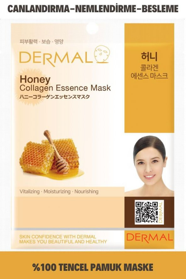 DERMAL Canlandırıcı, Nemlendirici ve Besleyici Bal Özlü Kollajen Maske 23 Gr ürün görseli 1