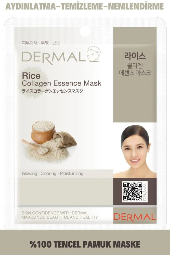 DERMAL Arındırıcı, Nemlendirici ve Ton Eşitleyici Pirinç Özlü Kollajen Maske 23 Gr ürün görseli 1