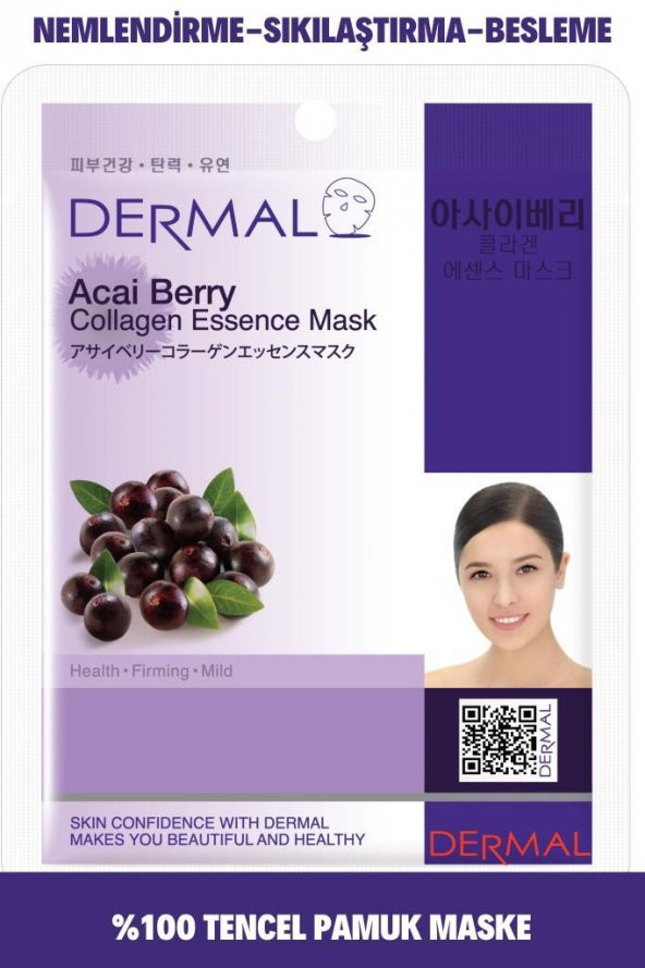 DERMAL Sıkılaştırıcı, Nemlendirici Acai Çileği Özlü Kollajen Maske 23 Gr ürün görseli 1
