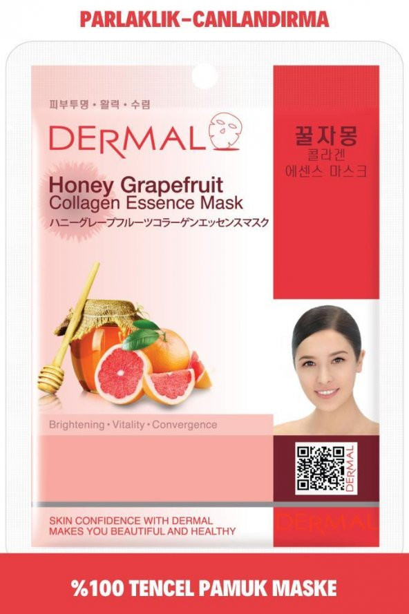 DERMAL Aydınlatıcı ve Canlandırıcı Bal Greyfurt Kolajen Özlü Maske 23 Gr ürün görseli 1