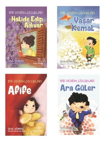 Bir Devrin Çocukları 4 Kitap (Ara Güler + Yaşar Kemal + Halide Edip Adıvar + Afife) ürün görseli 1