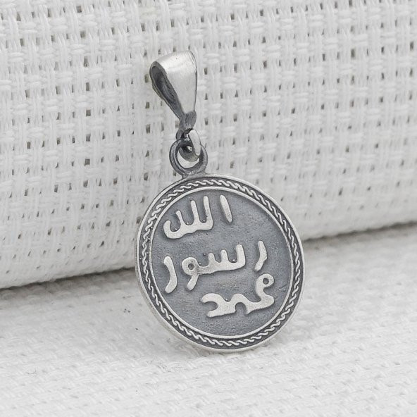 Mührü Şerif ve Kıtmir Dua Yazılı 925 Ayar Gümüş Kolye Ucu ürün görseli 1