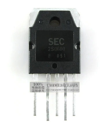 2S 0680 TO-3P-5L Entegre Devre ürün görseli 1
