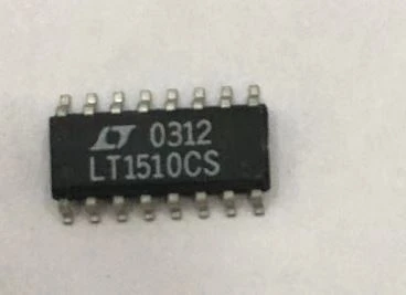 LT 1510 SMD Entegre ürün görseli 1
