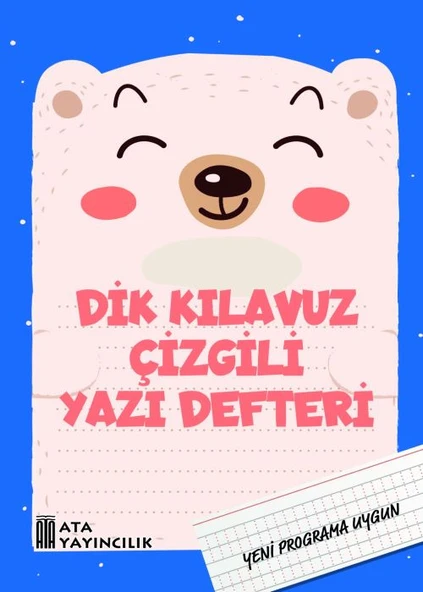 1. Sınıf Yeni Müfredata Uygun Dik Kılavuz Çizgili Yazı Defteri Büyük Boy ürün görseli 1
