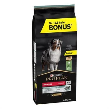 Pro Plan Kuzulu Yetişkin Köpek Maması 14+2,5 kg ürün görseli 1
