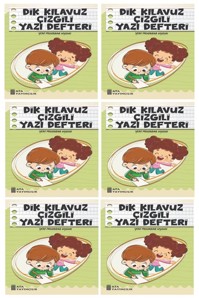 1. Sınıf Yeni Müfredata Uygun Dik Kılavuz Çizgili Yazı Defteri Küçük Boy (6 Adet) ürün görseli 1