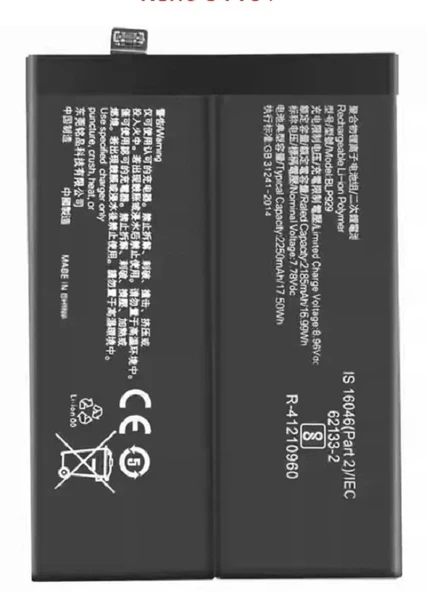 Oppo Reno 8 Pro 5g Pil Batarya BLP929 ürün görseli 1