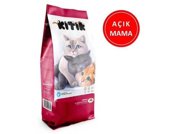Kıtır Tavuklu Yetişkin Kedi Maması 1 Kg AÇIK ürün görseli 1