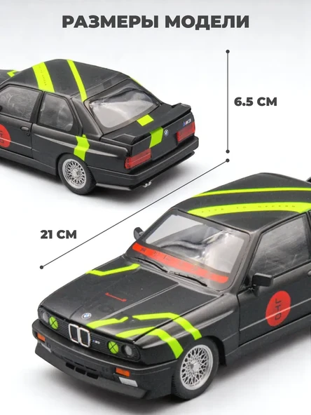 Model araba M3 E30 1988 1/24 Sesli Işıklı - Resim 4