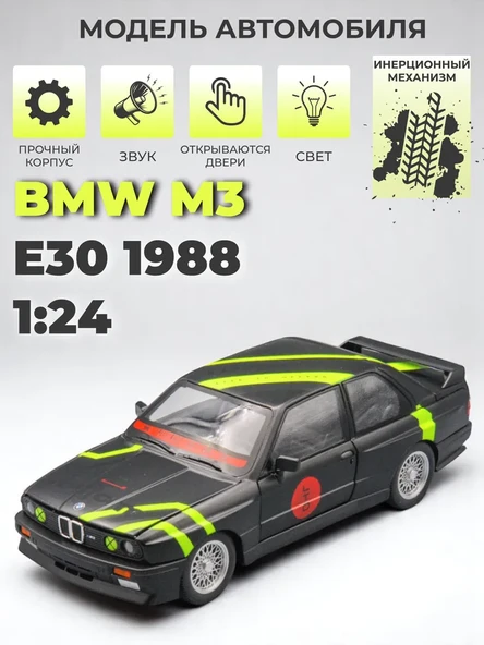Model araba M3 E30 1988 1/24 Sesli Işıklı - Resim 5