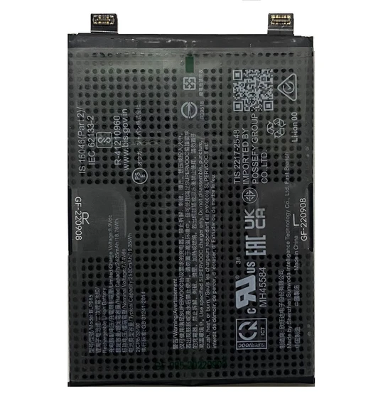 Realme GT Neo 5 Pil Batarya BLP985 ürün görseli 1