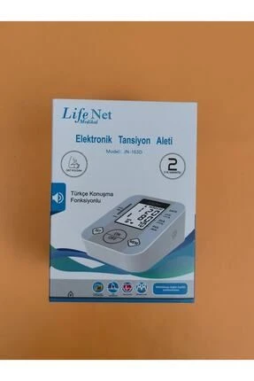 Medikaltec Life Net Elektronik Tansiyon Aleti Türkçe Konuşan Jn-163d Pilsiz 8681893031948 ürün görseli 1