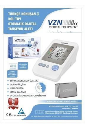 Medikaltec Konuşan Kol Tipi Tansiyon Aleti Dbp-1334 ürün görseli 1