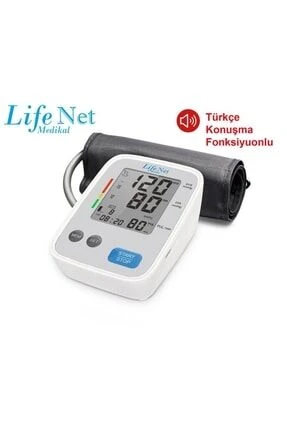 Medikaltec Türkçe Konuşan Üst Koldan Dijital Tansiyon Aleti Wbp114 ürün görseli 1