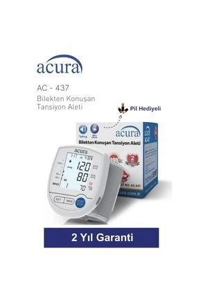 Medikaltec Ac-437 Türkçe Konuşan Bilekten Ölçen Tansiyon Aleti ürün görseli 1